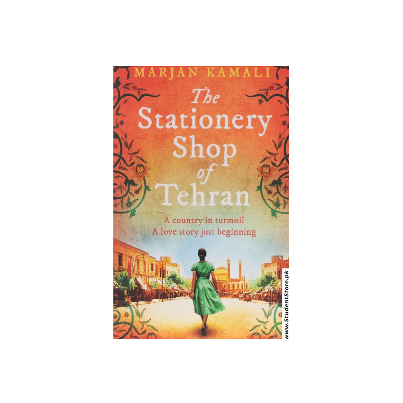 The sationary shop of terhan by Marjan Kamali