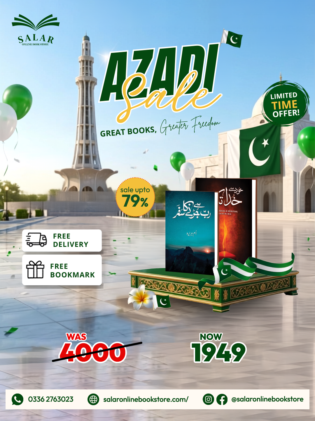 Deal # 11 (Khud se Khuda tak, Rab se jurny ka safar)