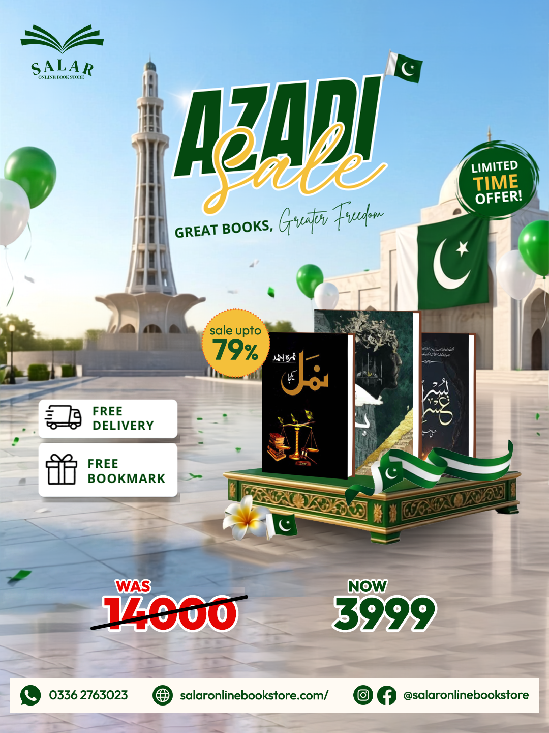 Deal # 13 (Namal, Bakht, Usri Yusra)