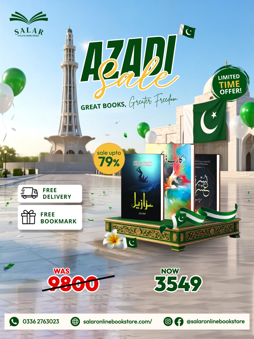 Deal # 14 (Azazeel, Carp diem, Usri Yusra)