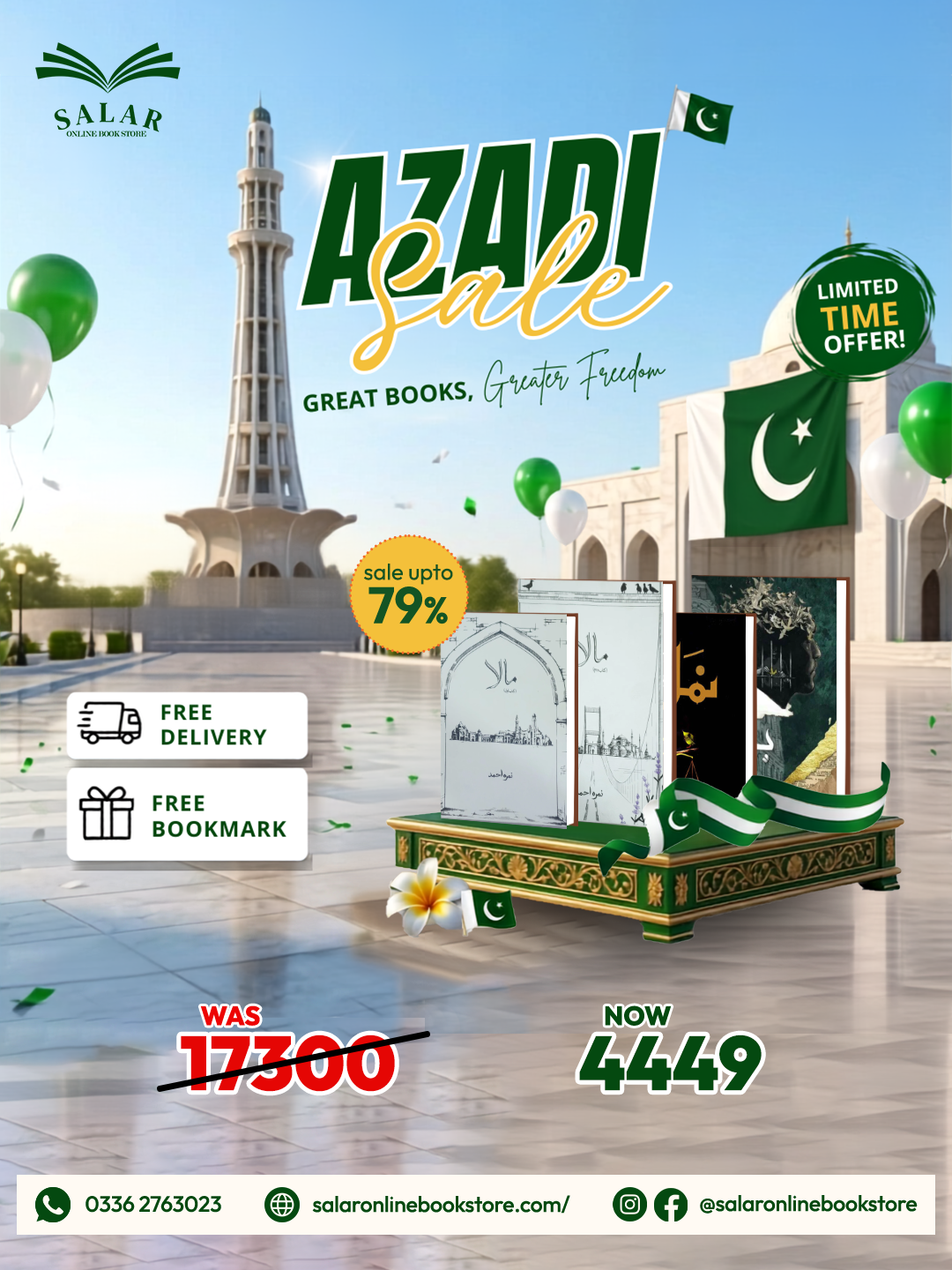 Deal # 21 (Mala both parts, Namal, Bakht)