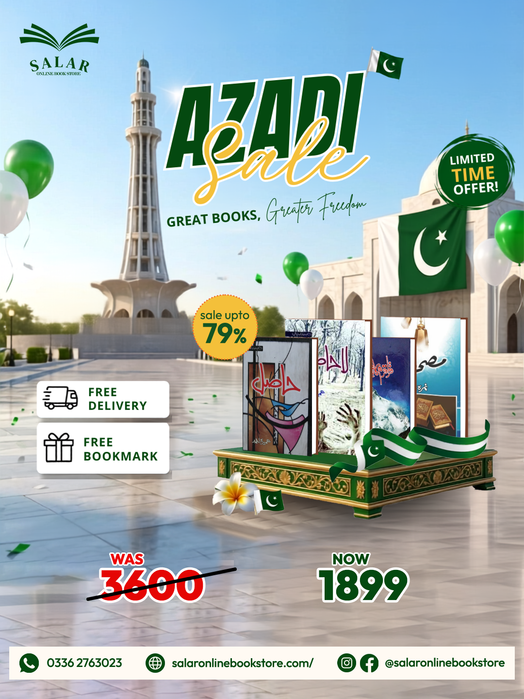 Deal # 24 (Hasil, La Hasil, Mushaf, Karakoram Ka Taj Mahal)