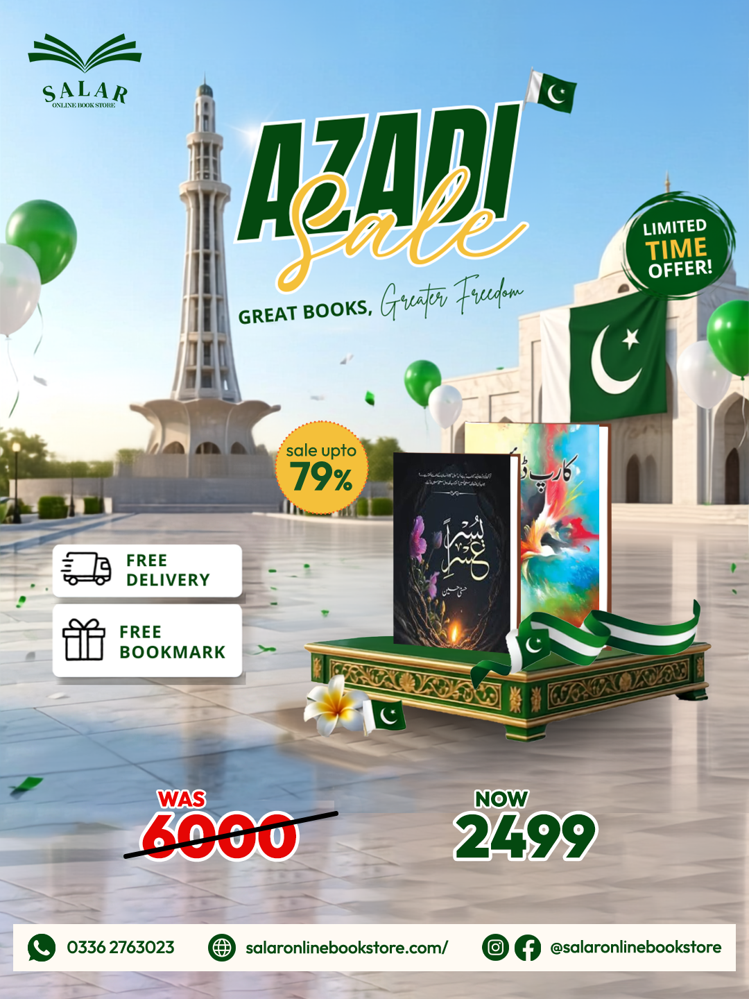 Deal # 29 (Usri Yusra, Carp diem)