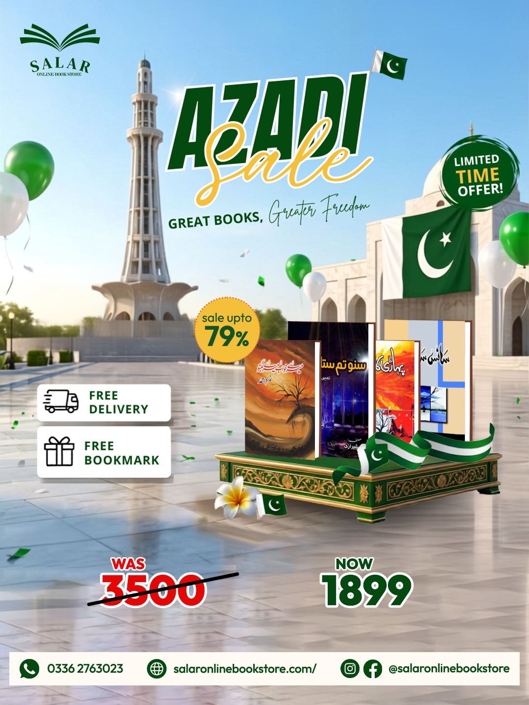 Deal # 35 (Mere Khawab Mere Jugnu, Pahari Ka Qaidi, Suno Tum Sitare Ho, Saans Sakin Thi)