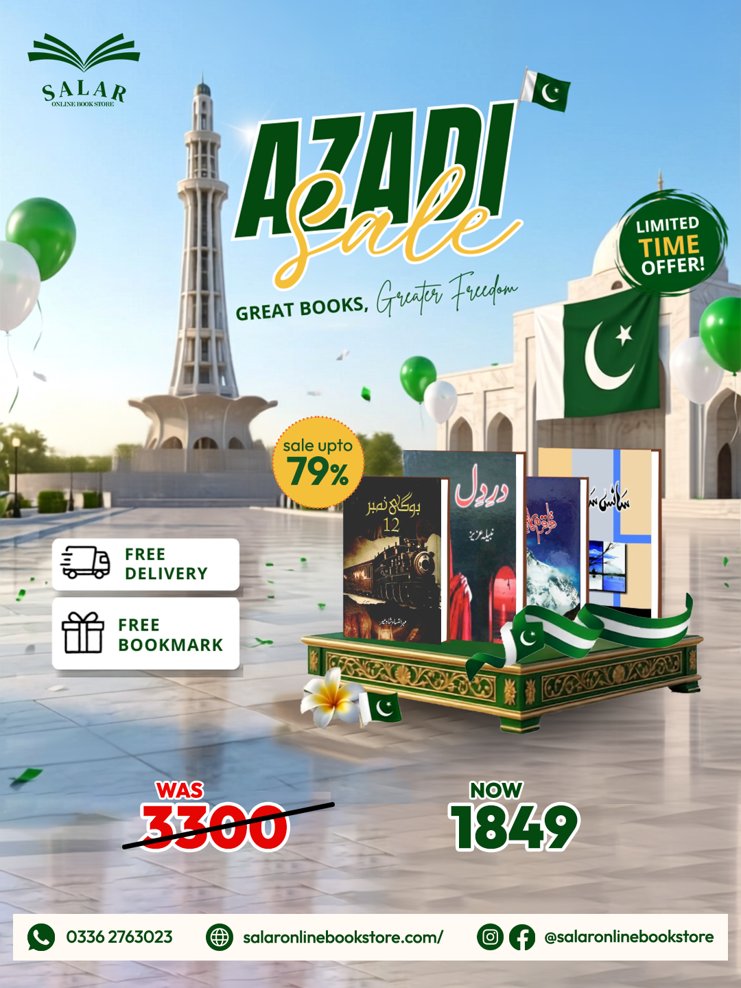 Deal # 36 (Dar e Dil, Bogi no 12, Karakarom Ka Taj Mahal, Saans Sakin Thi)