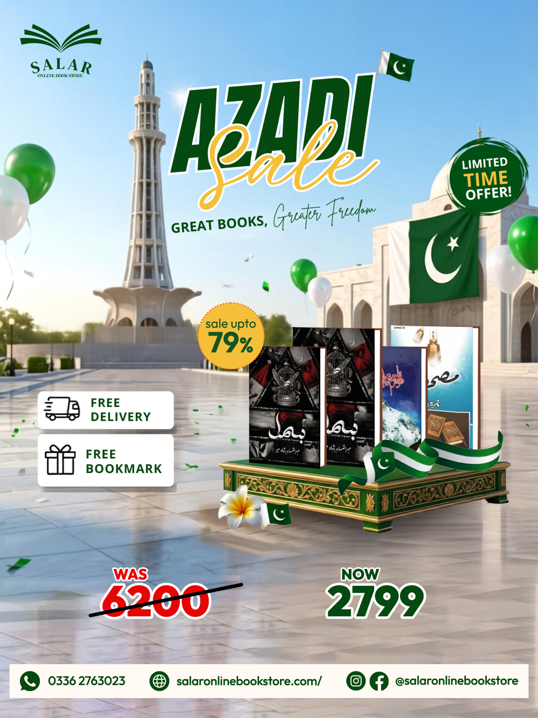 Deal # 38 (Bismil both parts, Mushaf, Karakoram ka taj mahal)