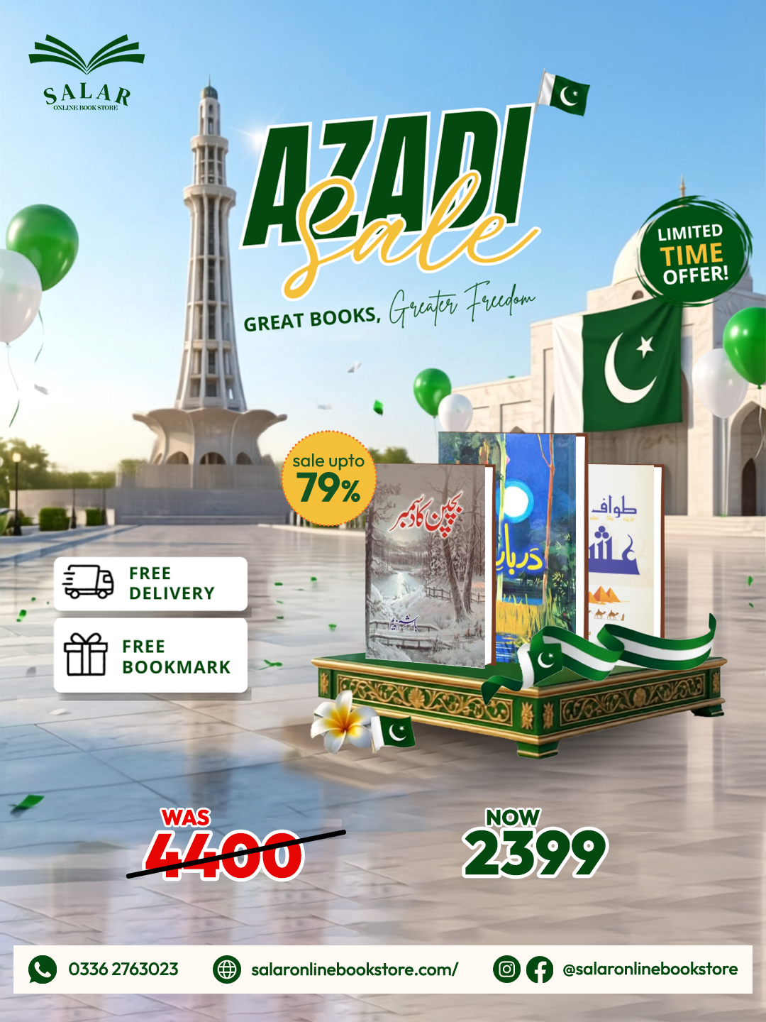 Deal # 42 (Bachpan ka December, Dar e Dil, Tawaf e Ishq)