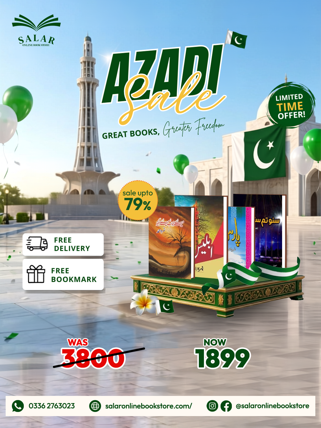 Deal # 45 (Paras, Iblees, Mery Khawab Mery Jugnoo, Suno tum sitaray ho)