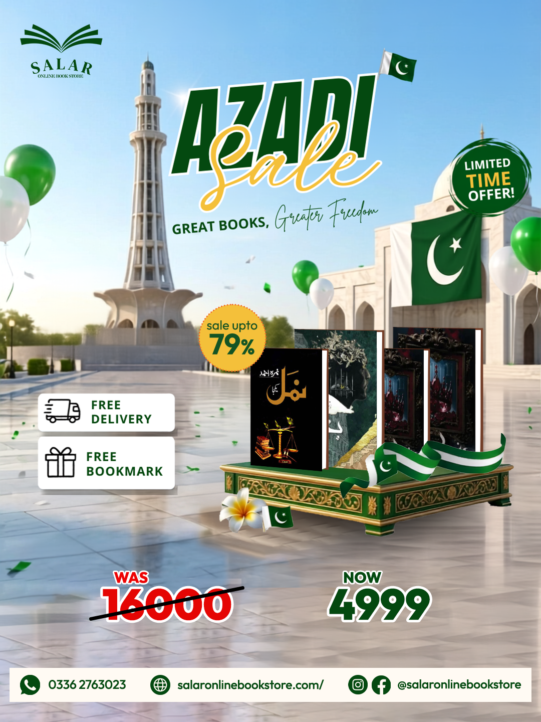 Deal # 51 (Namal, Bakht, Ankaboot both parts)
