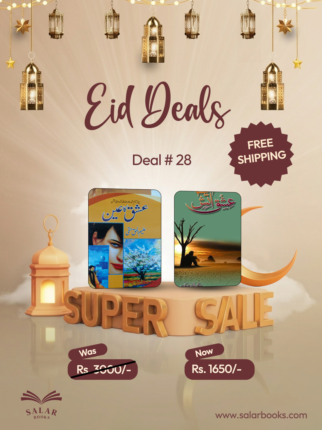 Deal # 28 (Ishq K Ain, Ishq-e-Atish)