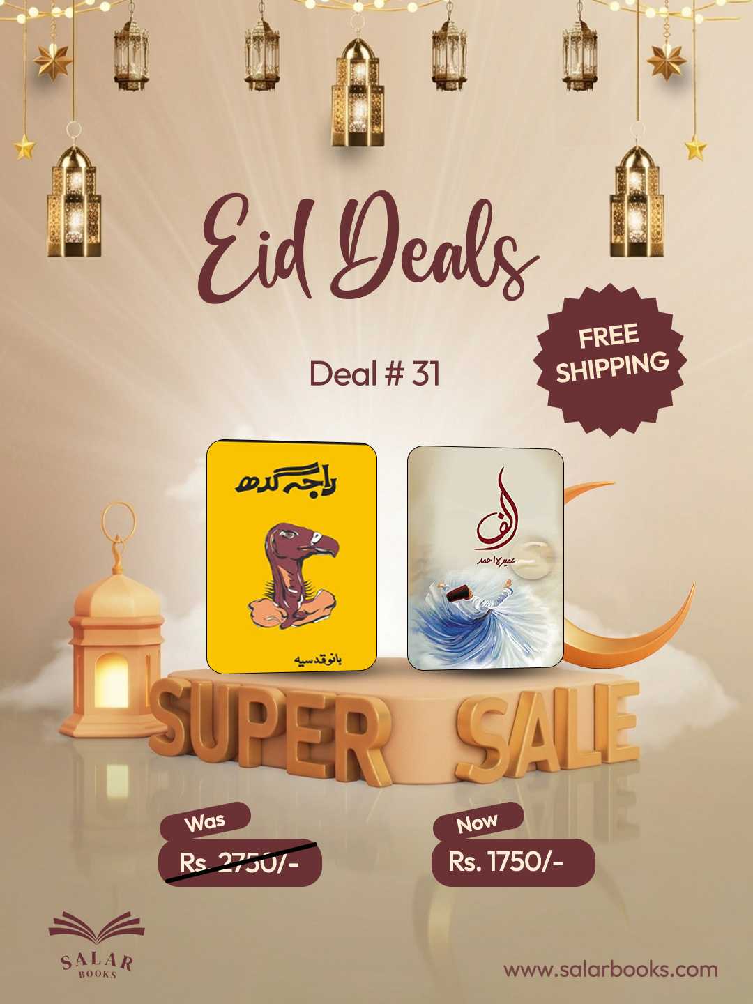 Deal # 31 (Raja gidh, Alif)