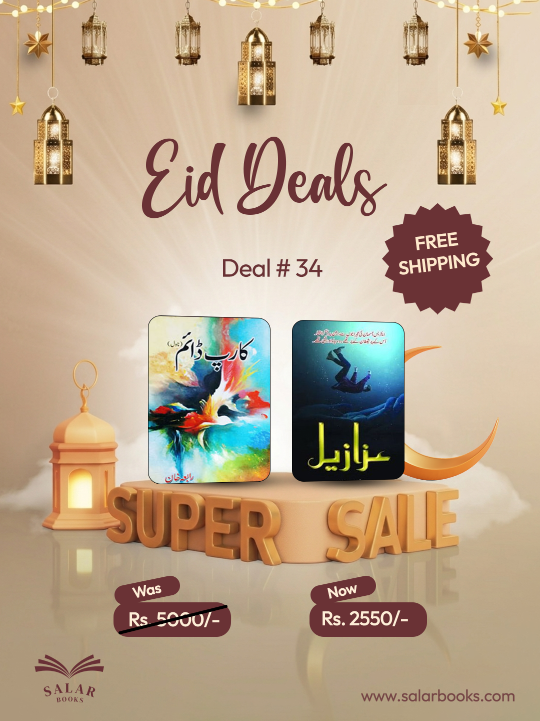 Deal # 34 (Carp diem, Azazeel)