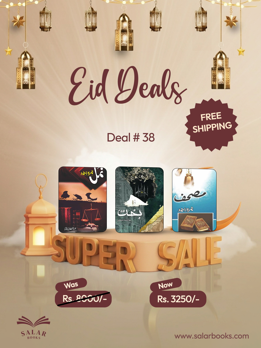Deal # 38 (Namal, Bakht, Musaf)