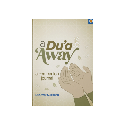 Dua's Away