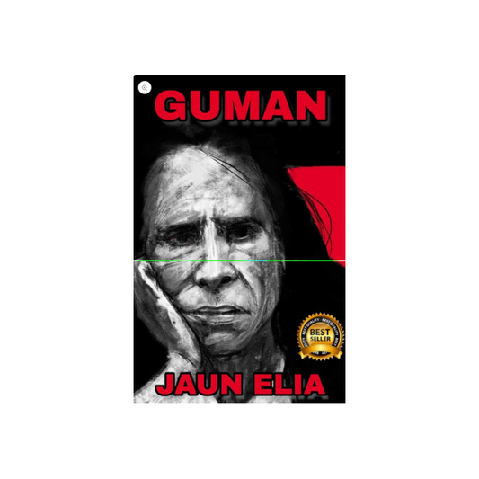 Guman Poetry Book By Jaun Elia