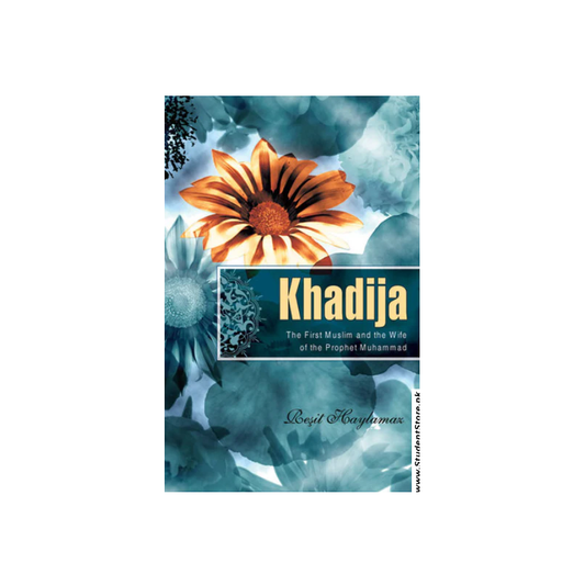 Khadija by Reşit Haylama