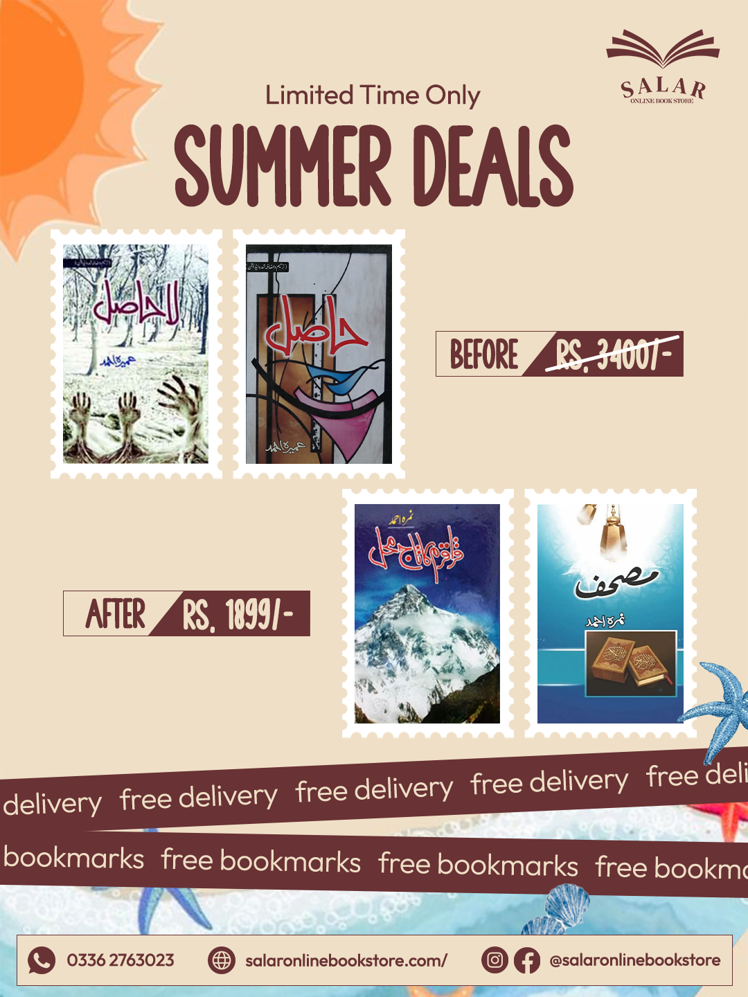 Deal # 34 (Mushaf, La Hasil, Hasil, Karakoram ka Taj Mahal)