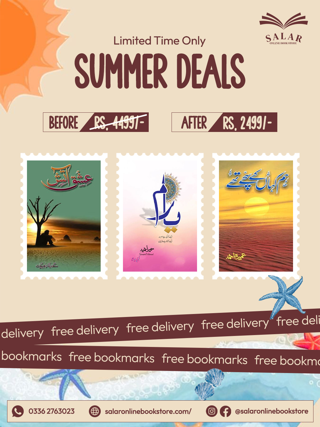 Deal # 11 (Yaaram, Ishq e Aatish, Hum Kahan ke Sachy thy)