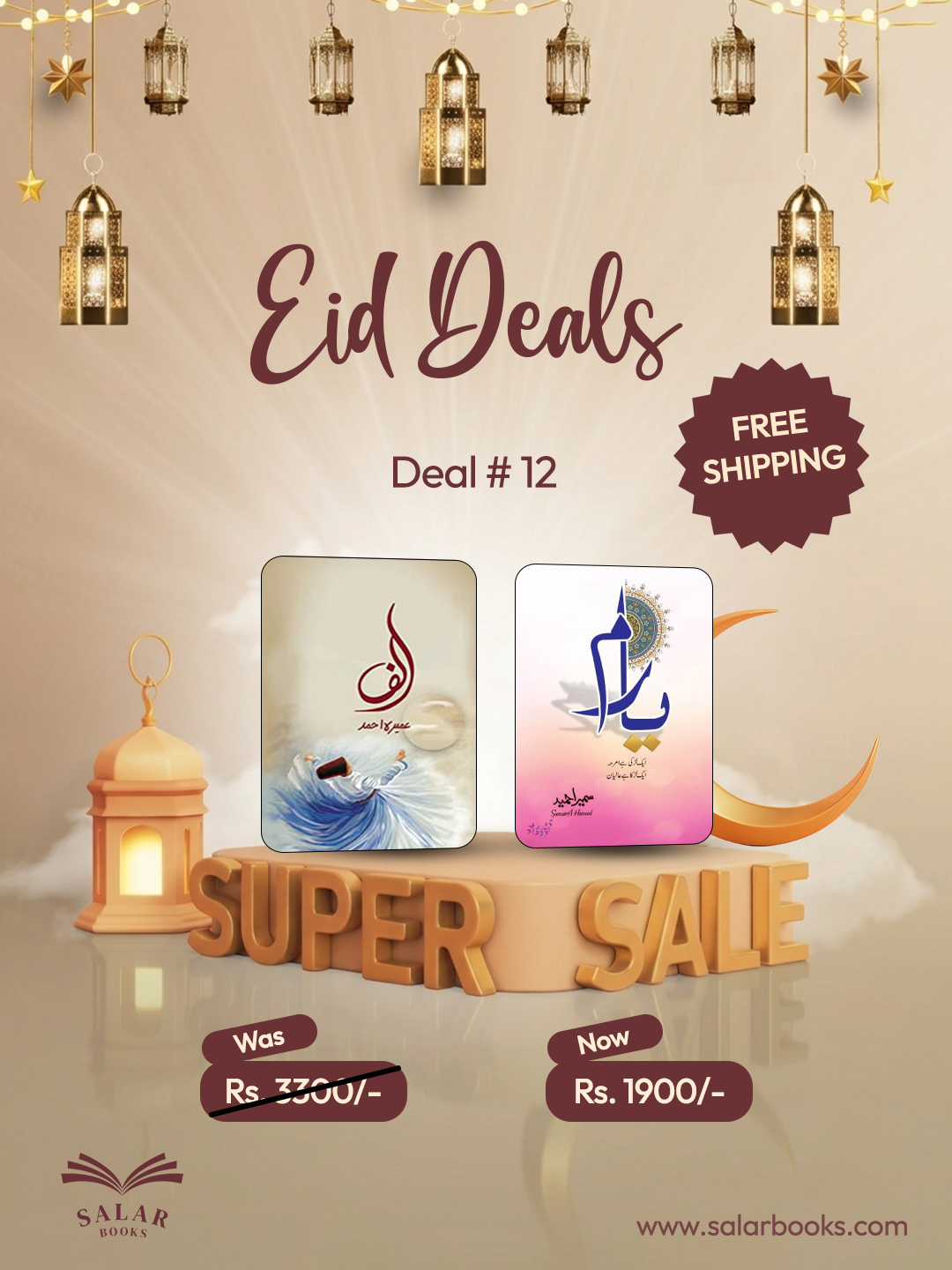 Deal # 12 (Alif, Yaram)