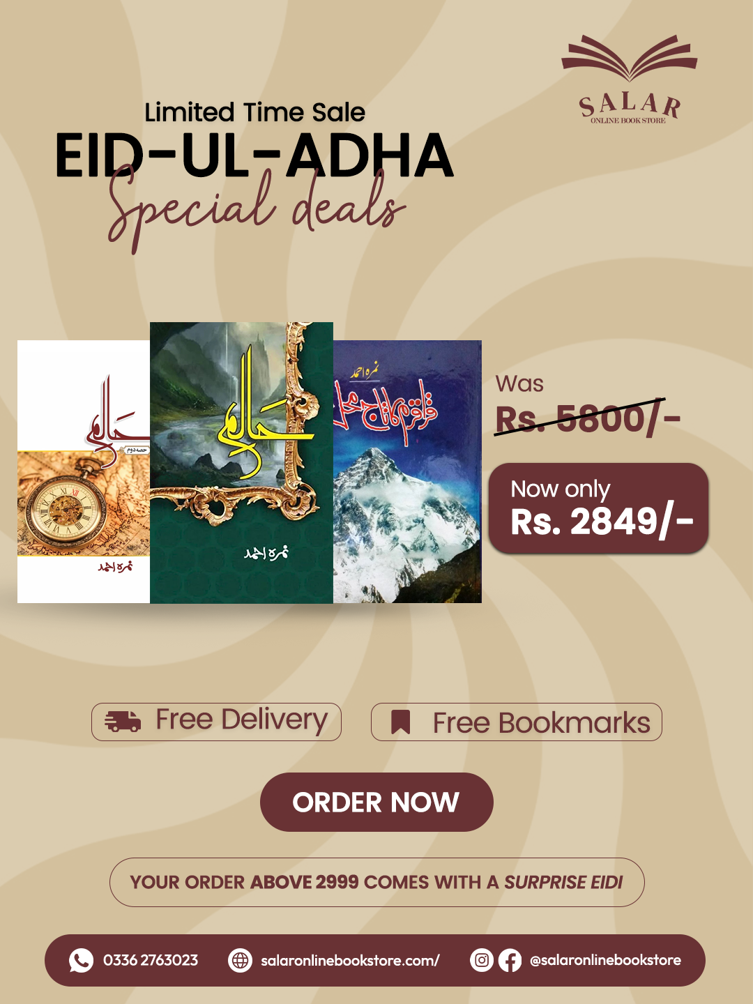 Deal # 13 (Halim both parts, Karakoram ka Taj Mahal)