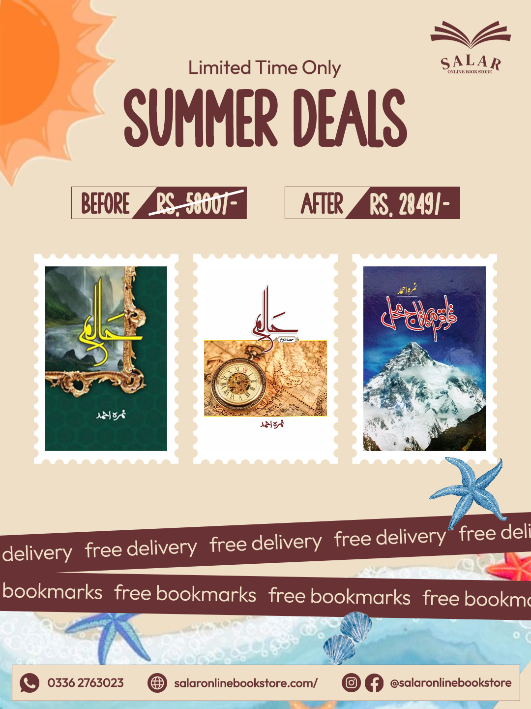 Deal # 13 (Halim both parts, Karakoram ka Taj Mahal)