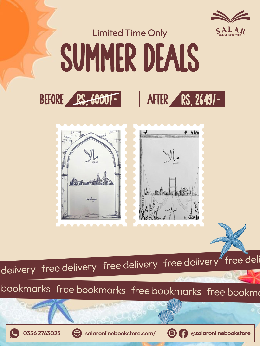 Deal # 14 (Mala both parts)