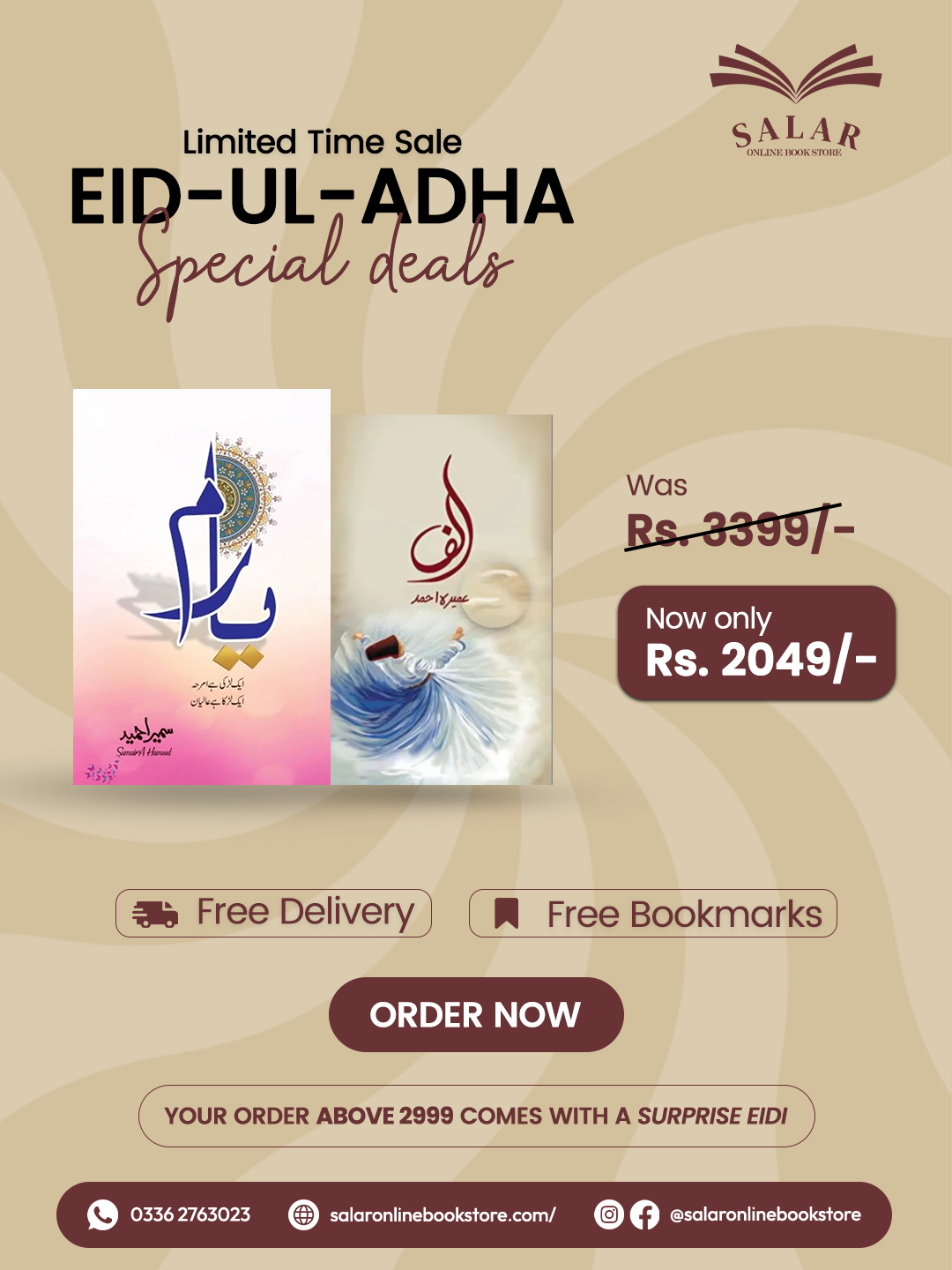 Deal # 15 (Yaaram, Alif)