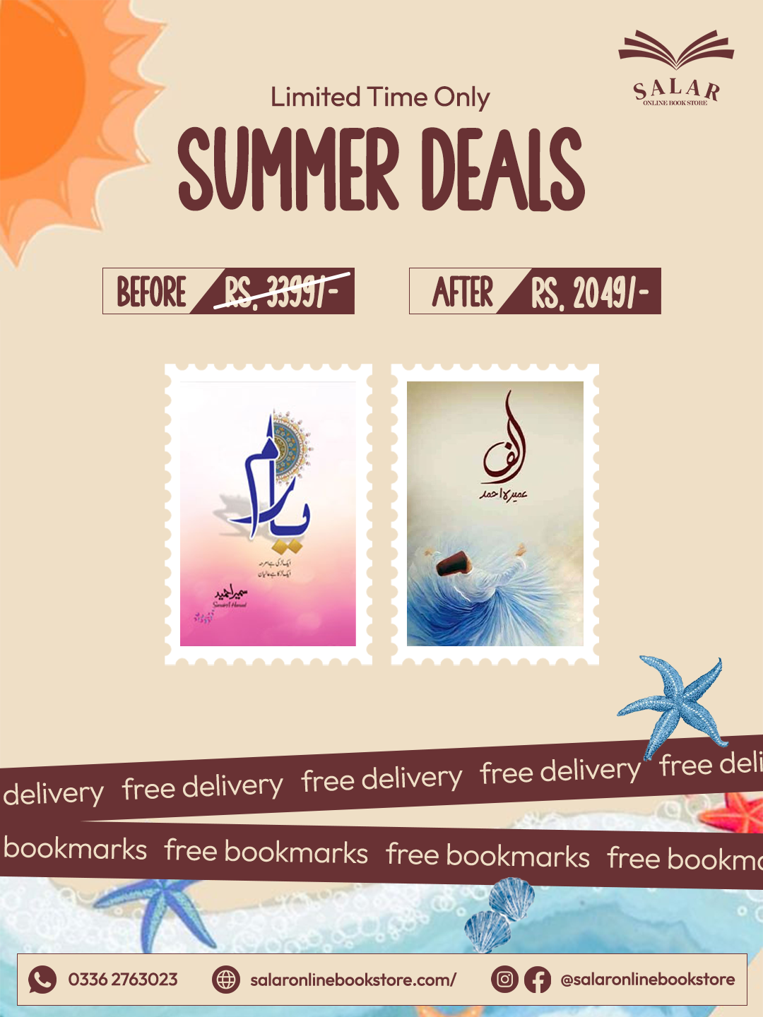 Deal # 15 (Yaaram, Alif)