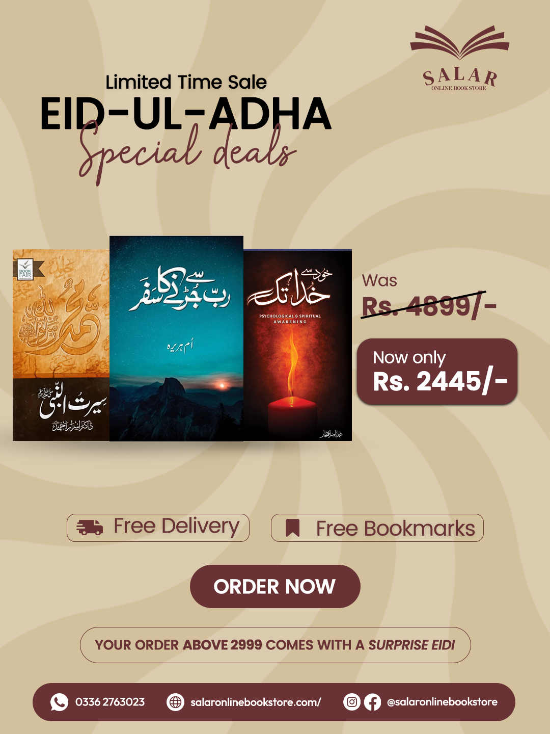 Deal # 16 (Rab se Jurny ka Safar, Khud se Khuda tak, Seerat Ul Nabi SAW)