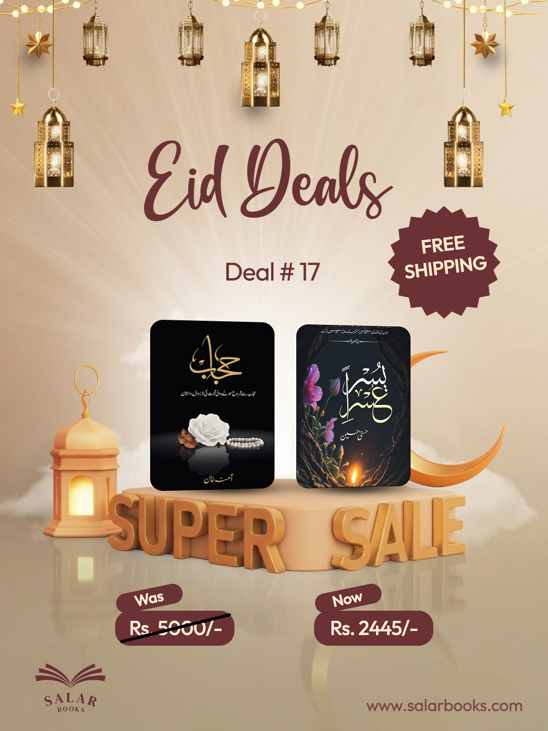 Deal # 17 ( Hijab, Usri yusra)