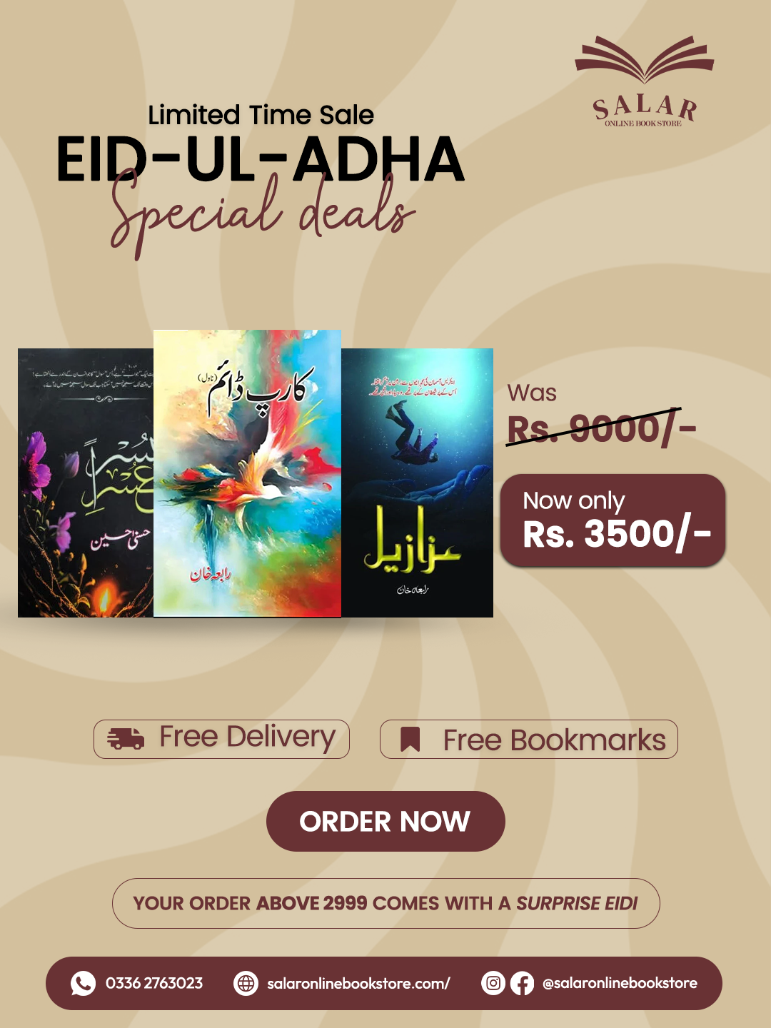 Deal # 18 (Carp Diem, Azazeel, Usri Yusra)