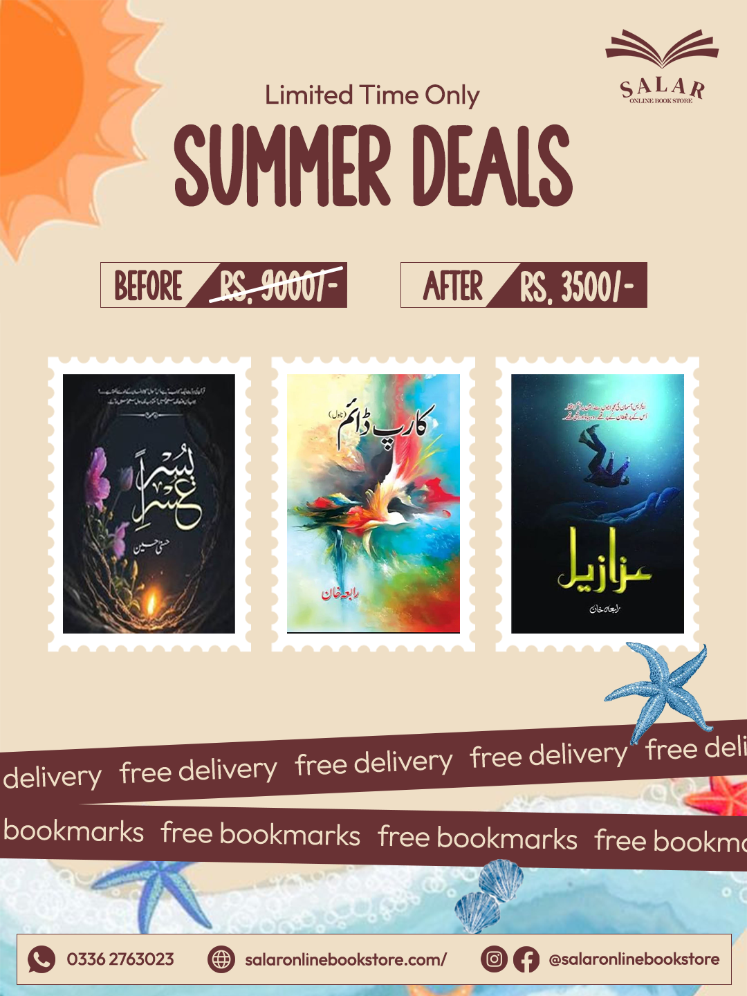 Deal # 18 (Carp Diem, Azazeel, Usri Yusra)