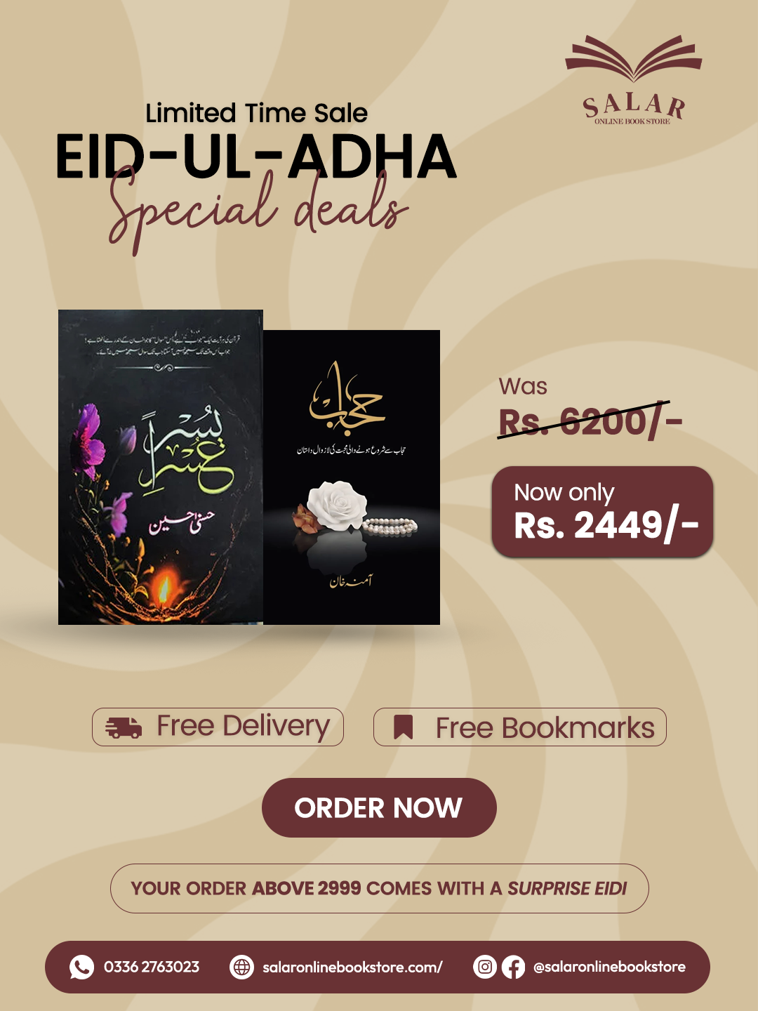 Deal # 19 (Hijab, Usri Yusra)