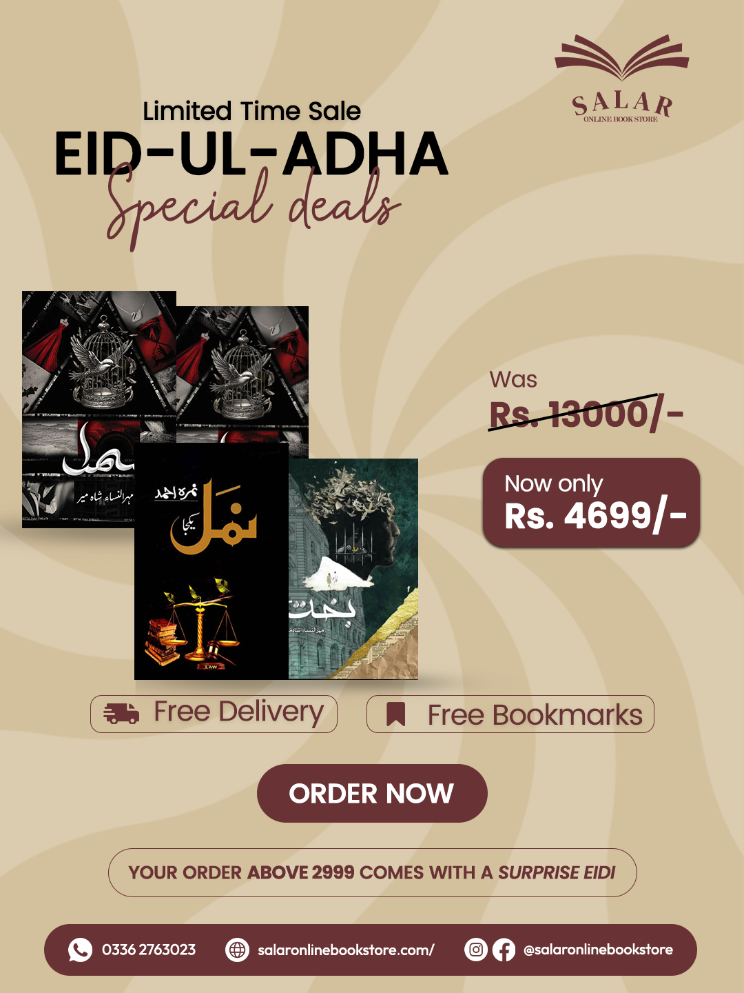 Deal # 22 (Namal, Bakht, Bismil both parts)