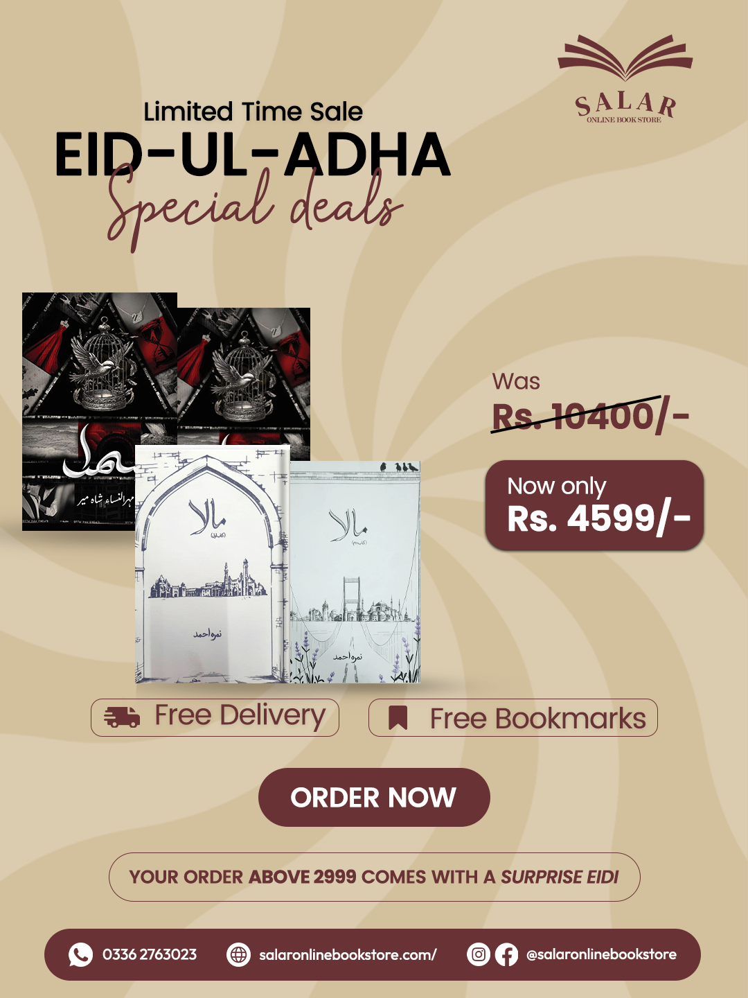 Deal # 23 (Mala both parts, Bismil both parts)
