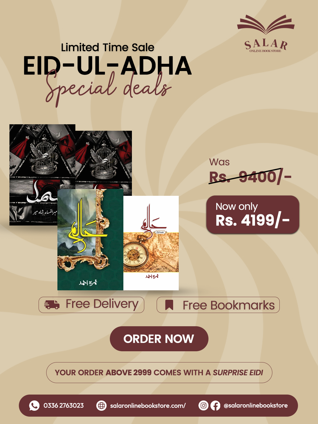 Deal # 24 (Bismil both parts, Halim both parts)
