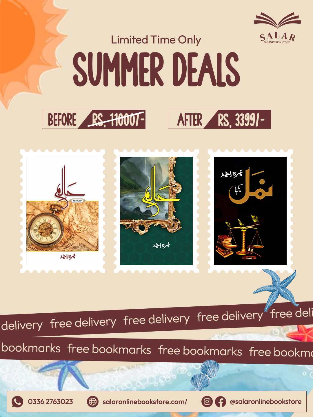 Deal # 25 (Namal, Halim both parts)