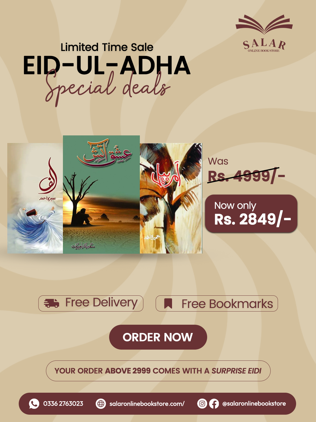Deal # 26 (Ishq e Aatish, Alif, Amarbel)