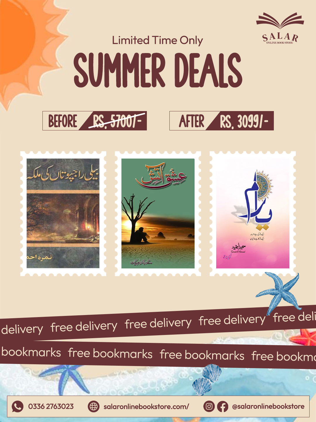 Deal # 27 (Yaaram , Ishq e Aatish, Beli Rajputan ki Malika)