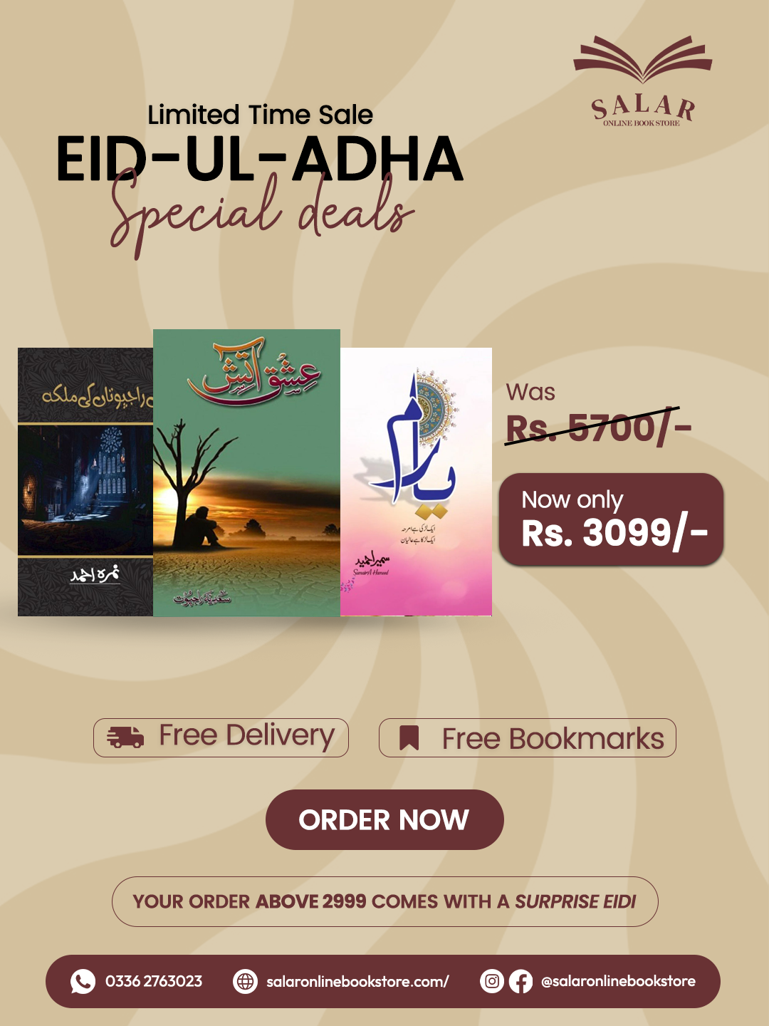 Deal # 27 (Yaaram , Ishq e Aatish, Beli Rajputan ki Malika)