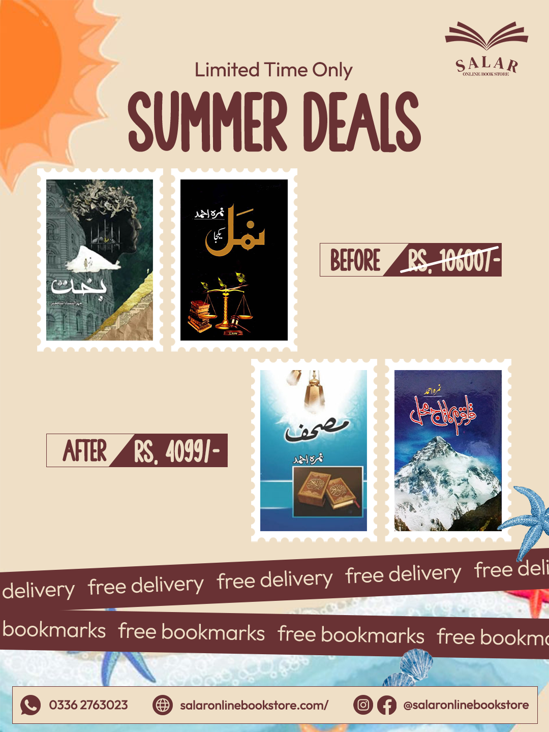Deal # 28 (Namal, Bakht, Karakoram ka Taj Mahal, Mushaf)