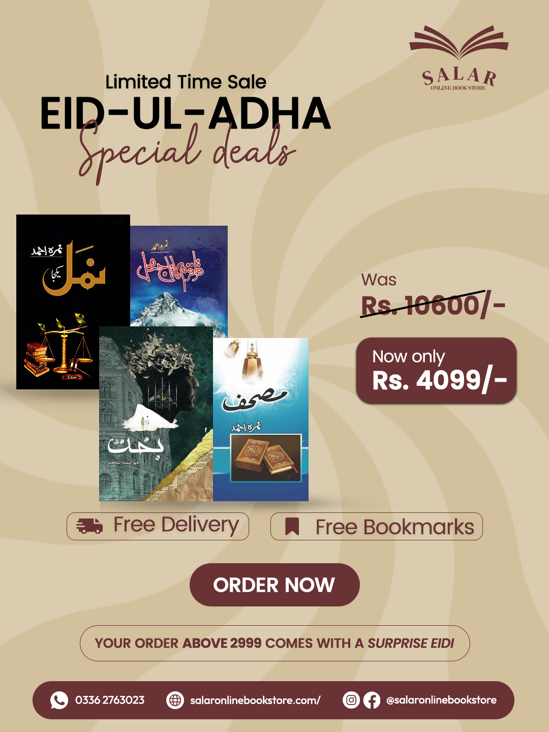 Deal # 28 (Namal, Bakht, Karakoram ka Taj Mahal, Mushaf)