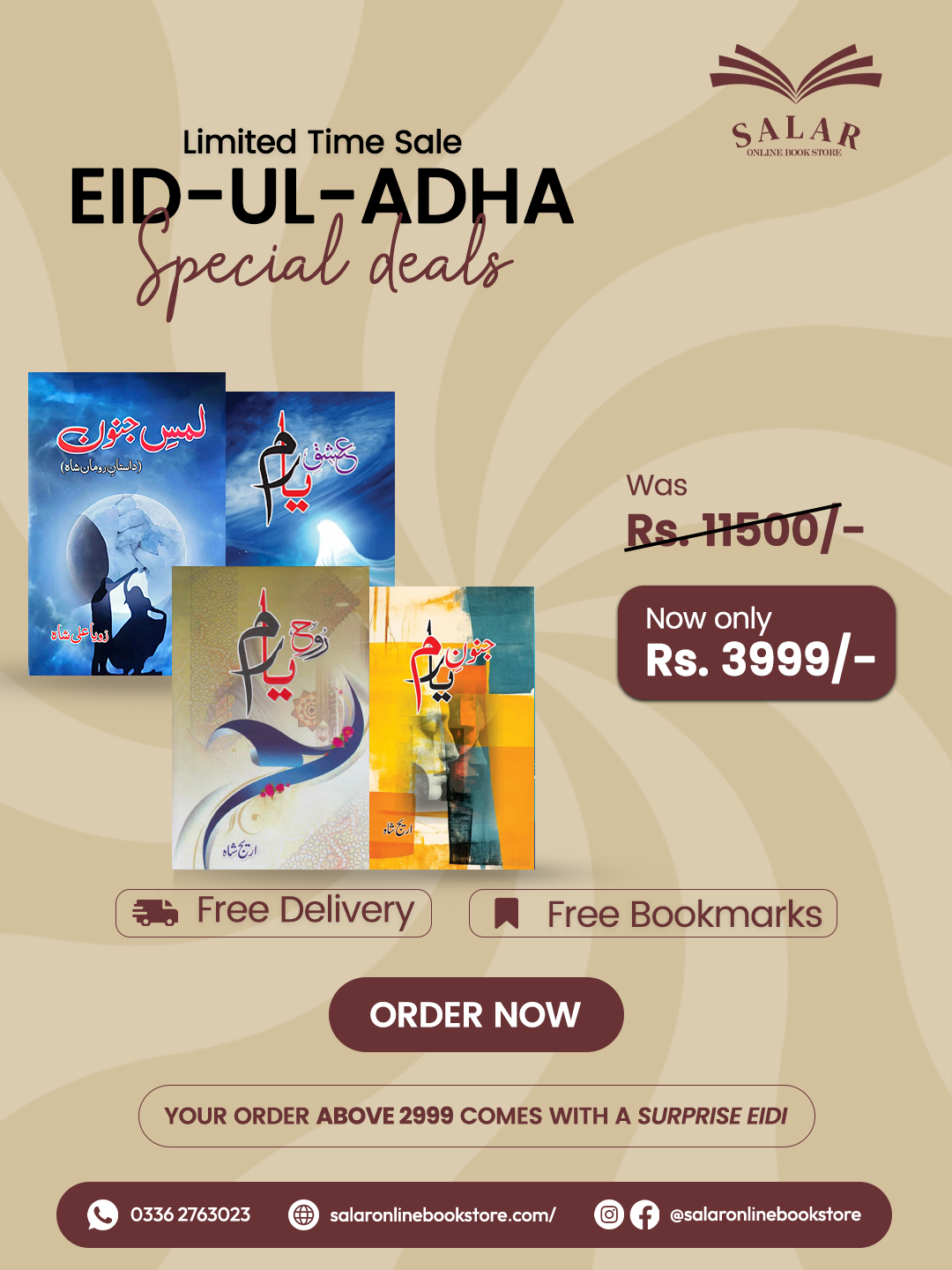Deal # 29 (Rooh e Yaaram, Ishq  e Yaram, Junoon e Yaram, Lams e Junoon)