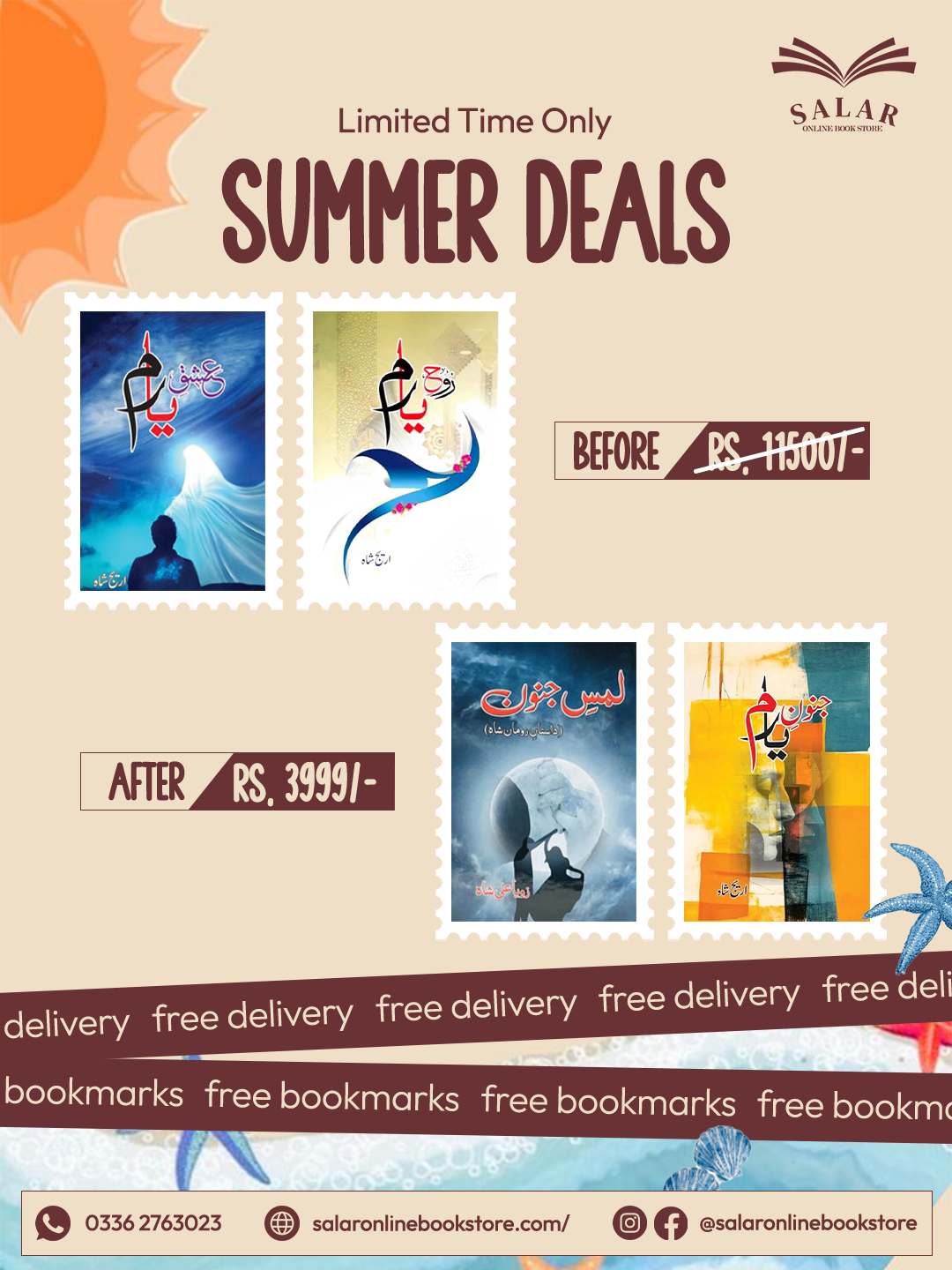 Deal # 29 (Rooh e Yaaram, Ishq  e Yaram, Junoon e Yaram, Lams e Junoon)