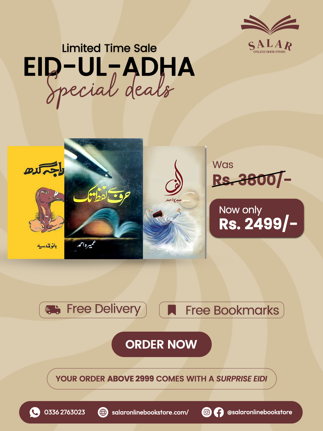 Deal # 30 (Alif, Harf se lafz tak, Raja Gidh)