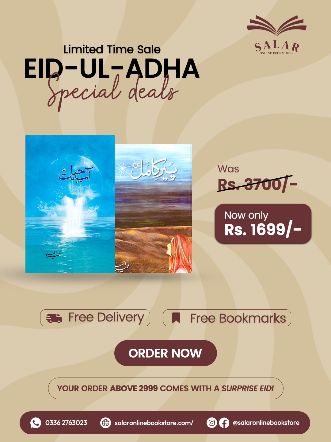 Deal # 31 (Pir e Kamil, Aab e Hayat)