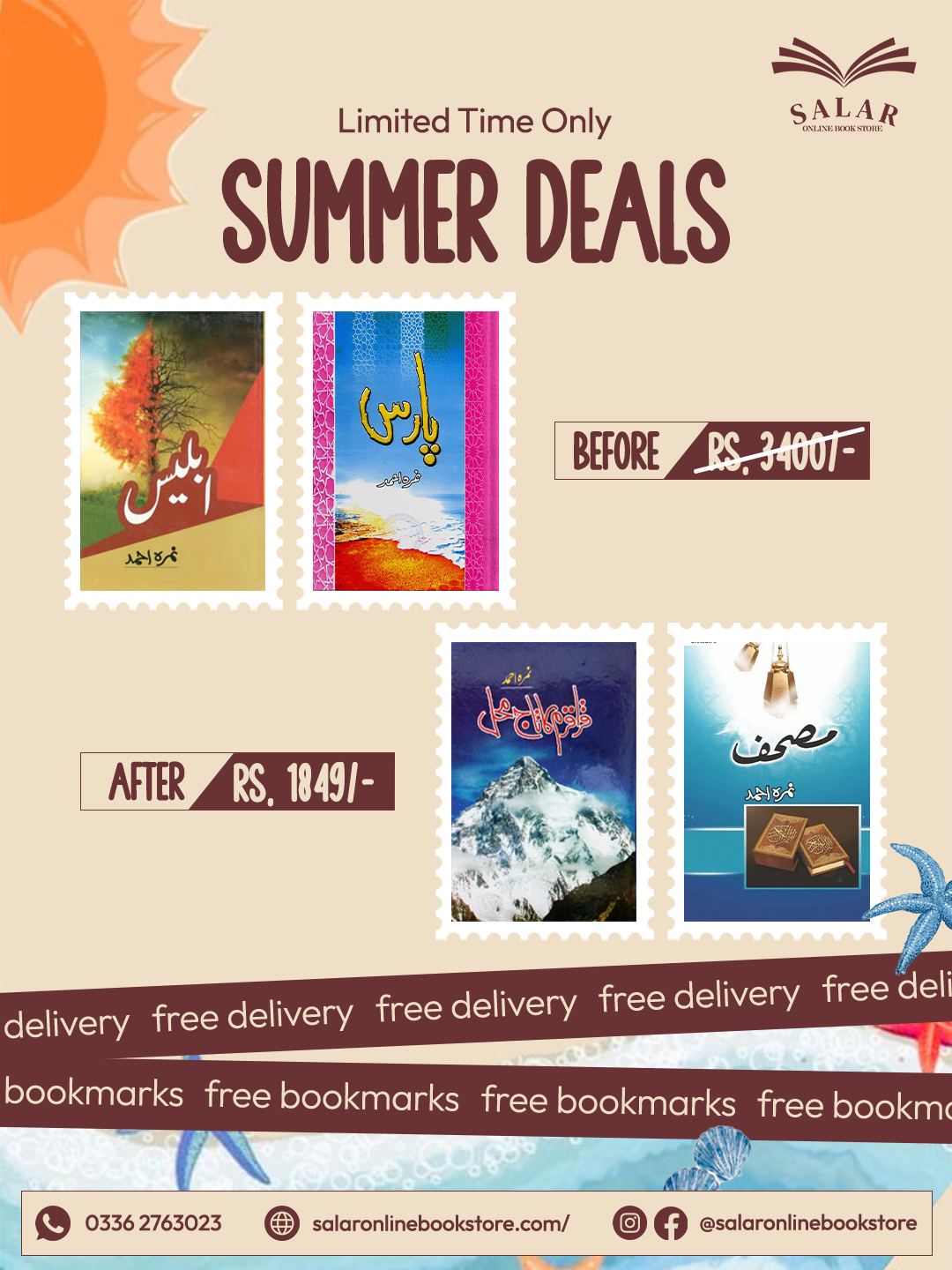 Deal # 33 (Mushaf, Iblees, Karakoram ka Taj Mahal, Paras)