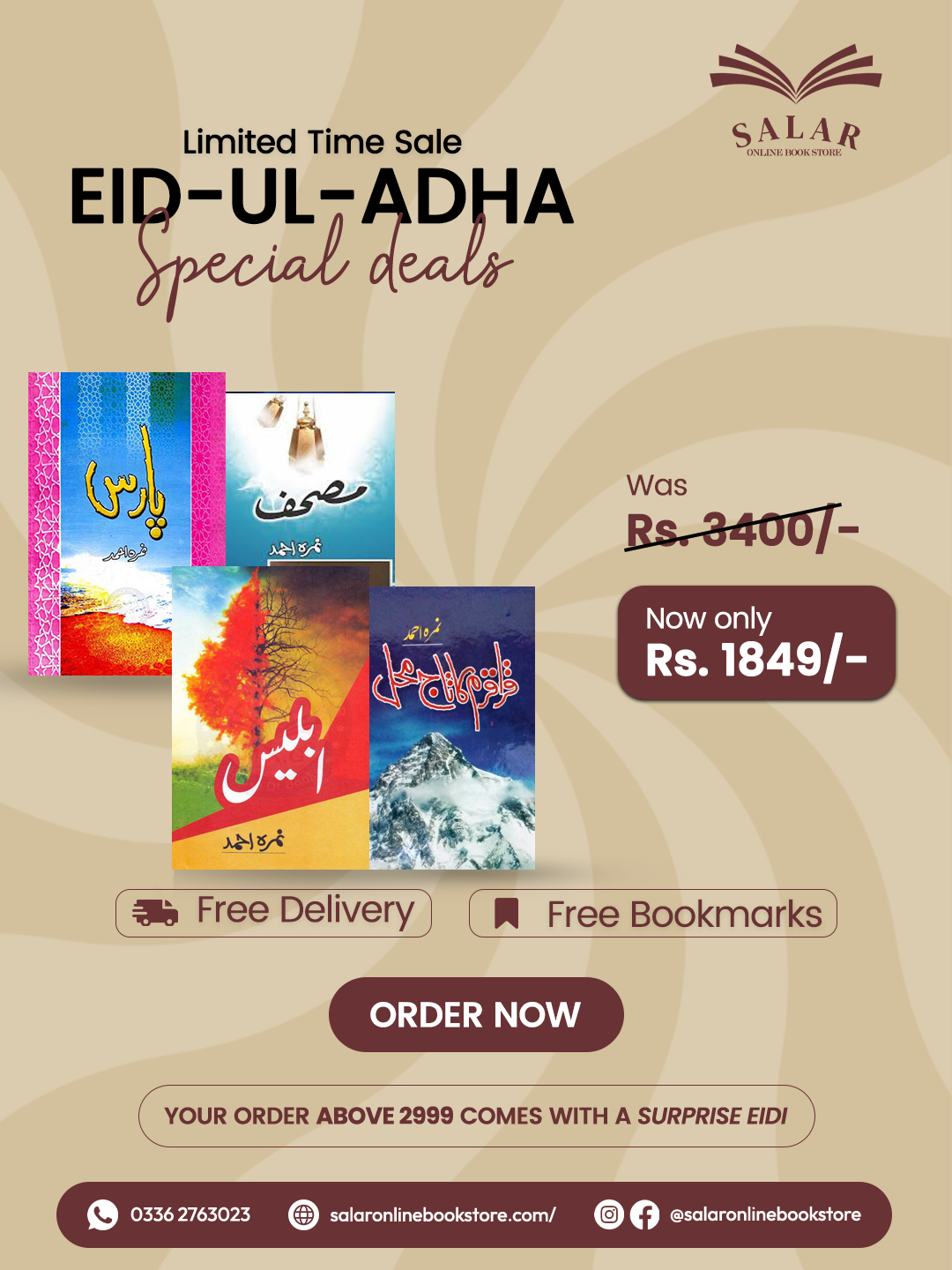 Deal # 33 (Mushaf, Iblees, Karakoram ka Taj Mahal, Paras)