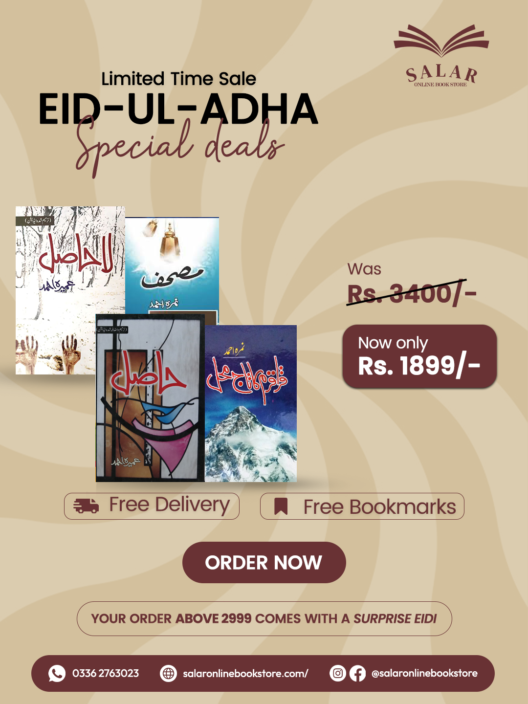 Deal # 34 (Mushaf, La Hasil, Hasil, Karakoram ka Taj Mahal)