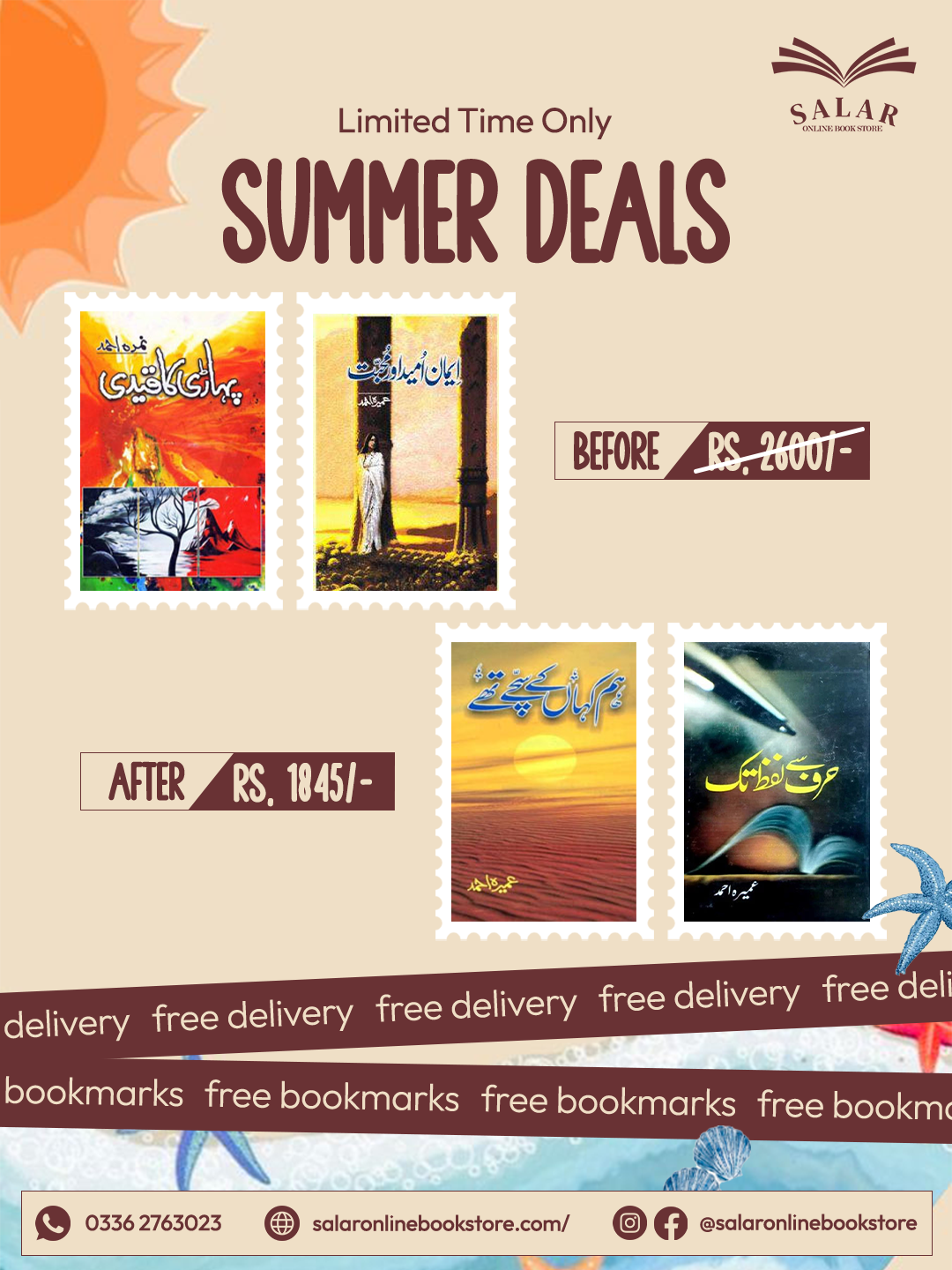Deal # 36 (Pahari ka Qaidi, Harf se Lafz tak, Imaan Umeed or Mohabbat, Hum Kahan ke Sachy thy)